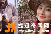Selina承认恋情 到底是什