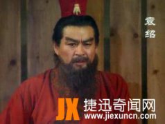 袁绍简介,袁绍官渡之战