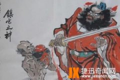 钟馗是什么级别的神,历