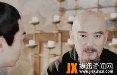 被誉为“黑衣宰相”的姚