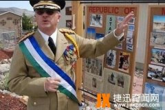全世界最小的国家，摩洛