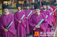 中国古代的官职都有哪些