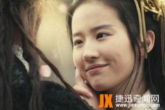 项羽割下了虞姬的头颅