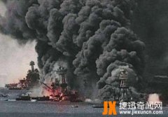 第二次世界大战的历史背