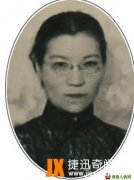 【梁思顺】梁启超长女，