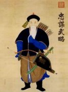 【武举人】杨遇春生平简