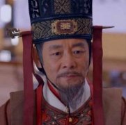 【唐朝】徐茂公简介,徐