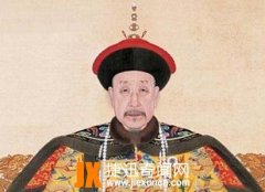 【清朝】清政府历经三朝