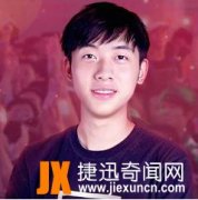 【主播百科】中国BOY大基