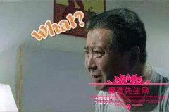 丁义珍逃往国外为什么没