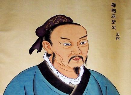 天将降大任于斯人也原文