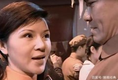 张白鹿好大是什么 李云