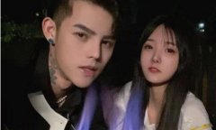 【网红】殷世航遭23万人