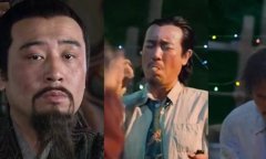 抖音刘皇叔蹦迪是什么梗