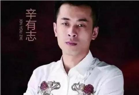 辛巴身价多少 如此身价