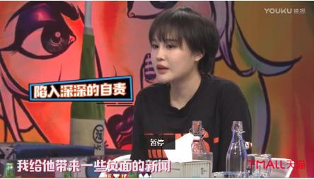 赵一涵给天佑口仗过？