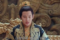 唐哀帝李拀：唐朝最后一