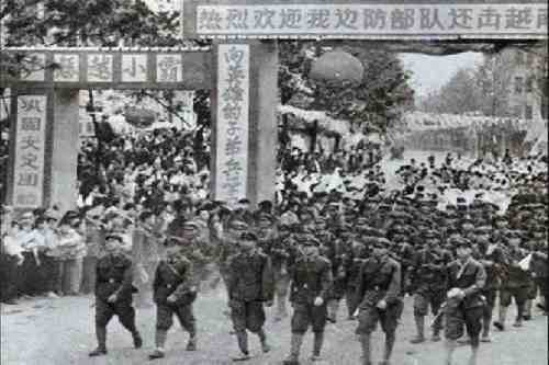 对越自卫反击战历史过程