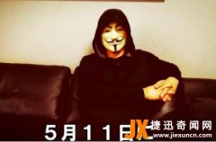 日本“未来人”：中国在