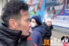 凭直播乌克兰＂一炮＂而