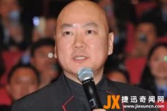 郭冬临抖音老婆是真的吗
