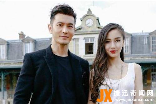黄晓明和baby杨颖官宣离