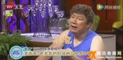 比李春平大39岁的女星是