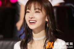 吴谨言和谁结婚了(吴谨