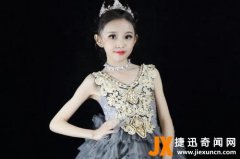 宋小睿是谁？宋小睿为什