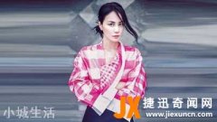 王菲被肉莲是什么意思（