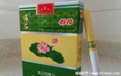 钻石荷花香烟多少一包，