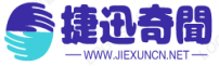 奇闻异事网