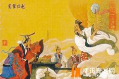 <b>至今无解！中国历史上的三大未解之谜</b>