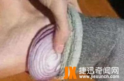 洋葱的奇迹