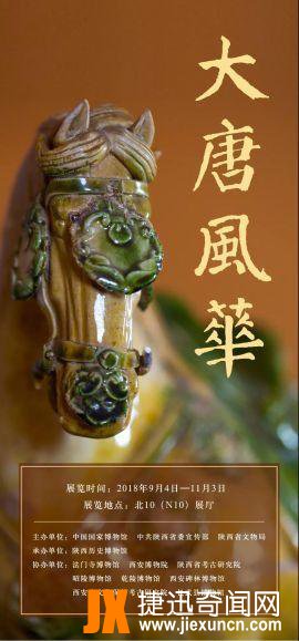 十二生肖排序的来历 十二生肖对应的十二种动物是怎样选定的?