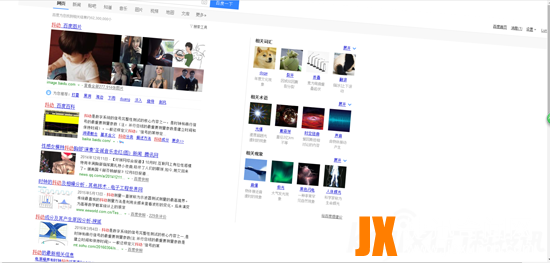 百度特效 为什么百度“黑洞”有特效？