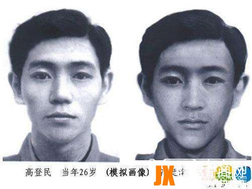 高登民高延津找到了吗?揭秘中国飞人事件真相