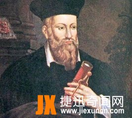 诺查丹玛斯大预言,中国未来会发生什么？