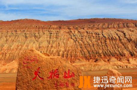 2.中国最热的地方 高达49.6摄氏度