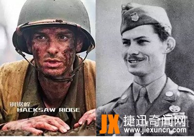 历史上真实的钢锯岭战役