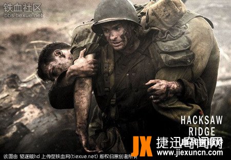 历史上真实的钢锯岭战役