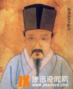 历史名臣：明朝开国元勋