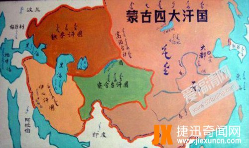 元朝疆域图：元朝地图最大时全图，元朝疆域变化图