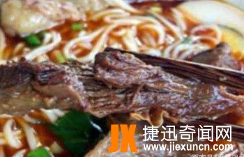 中国最贵牛肉面,名吃小店里牛肉面上榜!