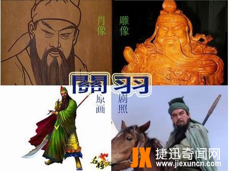 关羽怎么死的?关羽怎么死的是谁杀的?