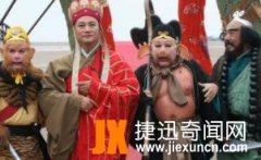吴承恩写错了?小学生发现《西游记》＂大