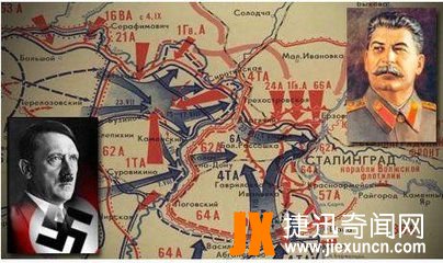 斯大林格勒保卫战  人类历史上最惨烈的战争