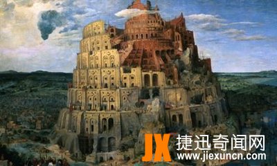 世界七大奇迹之六、 巴比伦空中花园