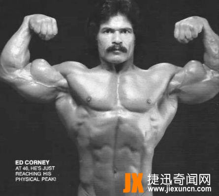 健美界的传奇人物_艾迪·科尼的最令人印象深刻记忆