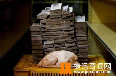 世界上最贵的卫生纸_一卷厕纸售价260万